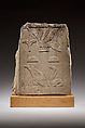Plaque Inscribed with Royal Titles, Limestone