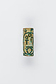 Cylinder Seal of King Seankhibre Amenemhat VI, Glazed steatite