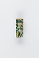 Cylinder Seal of King Seankhibre Amenemhat VI, Glazed steatite