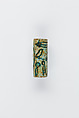 Cylinder Seal of King Seankhibre Amenemhat VI, Glazed steatite