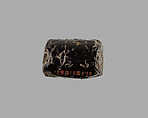 Polygonal cylinder seal; possibly reworked at a later date; possibly inscribed, Hematite
