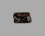 Polygonal cylinder seal; possibly reworked at a later date; possibly inscribed, Hematite