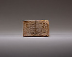 Cartouche shaped box inscribed for Usermaatre Sheshonq-Sibast, Sheshonq III, Steatite