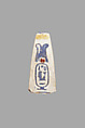 Lotus Petal Bead Inscribed with the Throne Name of Amenhotep III, Faience