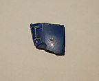 Inscribed Fragment of Vase, Glass
