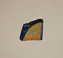 Inscribed Fragment of Vase, Glass