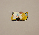 Rim Fragment of a Dish of Polychrome Mosaic Glass, Glass