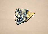 Fragment of Bottle in Shape of Fish, Glass