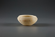 Small Rimmed Bowl, Travertine (Egyptian alabaster)