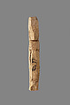 Shabti of Tetinefer, Wood