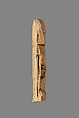 Shabti of Tetinefer, Wood