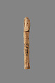Shabti of Tetinefer, Wood