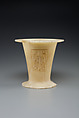 Royal vessel of the reign of Pepi II, Travertine (Egyptian alabaster)