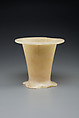 Royal vessel of the reign of Pepi II, Travertine (Egyptian alabaster)