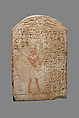 Stela of Ameny and his Wife Inet-Hapy, Limestone, paint