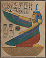 Facsimile, Siptah (KV 47), E. Harold Jones, Tempera on Paper
