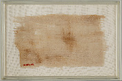 Linen Cloth, Linen