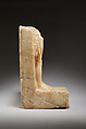 Pair Statue of Amenemhat and Ahmose-Baketamun, Travertine (Egyptian alabaster)