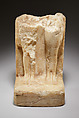 Pair Statue of Amenemhat and Ahmose-Baketamun, Travertine (Egyptian alabaster)