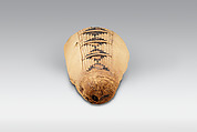 Sacred animal mummy containing small ibises, Dyed and undyed linen, animal remains, mummification materials