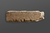 Fragment of relief, Limestone, paint