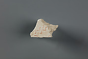 Preliminary drawing for a relief, Limestone