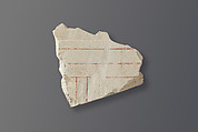 Preliminary drawing for a relief, Limestone