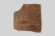 Ostracon, Pottery, ink