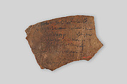 Ostracon, Pottery, ink