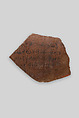 Ostracon, Pottery, ink
