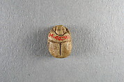 Scarab Inscribed for Khafre, Steatite, traces of green glaze