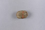 Scarab with the Representation of a Lion, Steatite
