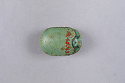Scarab Inscribed with a Blessing Related to Amun, Faience