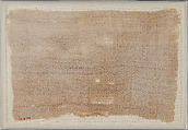 Linen fragment, Linen
