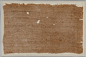 Linen fragment, Linen