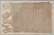 Linen fragment, Linen