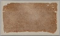 Linen fragment, Linen