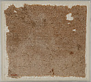 Linen fragment, Linen