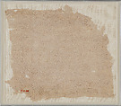 Linen fragment, Linen