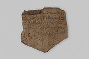 Ostracon, Pottery, ink
