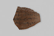 Ostracon, Pottery, ink