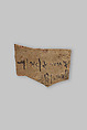 Ostracon, Pottery, ink