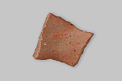Ostracon, Pottery, ink
