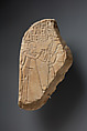Stela of the Vizier Neferrenpet, Limestone