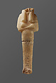Shabti of Siptah, Travertine (Egyptian alabaster)