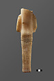Shabti of Siptah, Travertine (Egyptian alabaster)