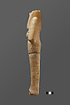 Shabti of Siptah, Travertine (Egyptian alabaster)