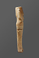 Shabti of Siptah, Travertine (Egyptian alabaster)