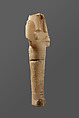 Shabti of Siptah, Travertine (Egyptian alabaster)