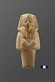 Shabti of Siptah, Travertine (Egyptian alabaster)